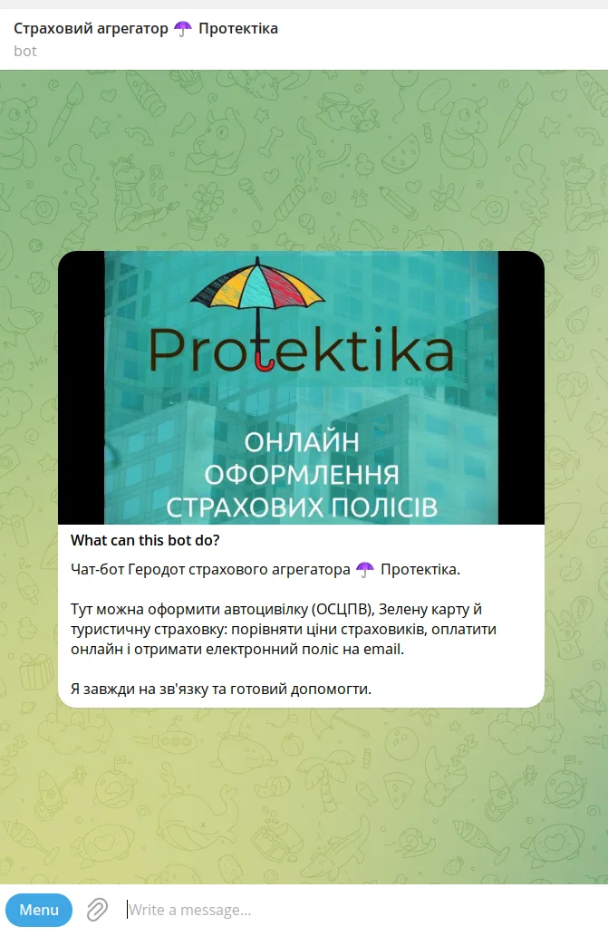 Стартовий екран бота @ProtektikaBot у Telegram: оформлення автоцивілки, Зеленої карти й туристичної страховки