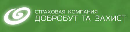 ДОБРОБУТ ТА ЗАХИСТ