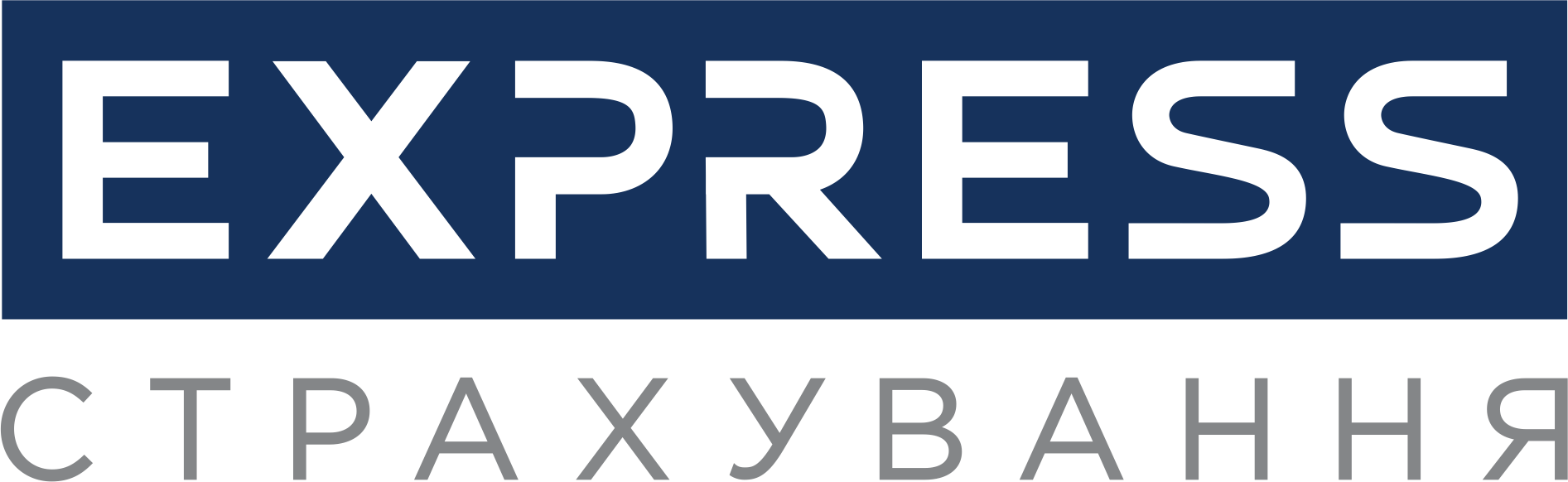 ЕКСПРЕС СТРАХУВАННЯ