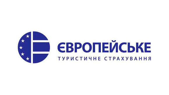 ЄВРОПЕЙСЬКЕ ТУРИСТИЧНЕ СТРАХУВАННЯ
