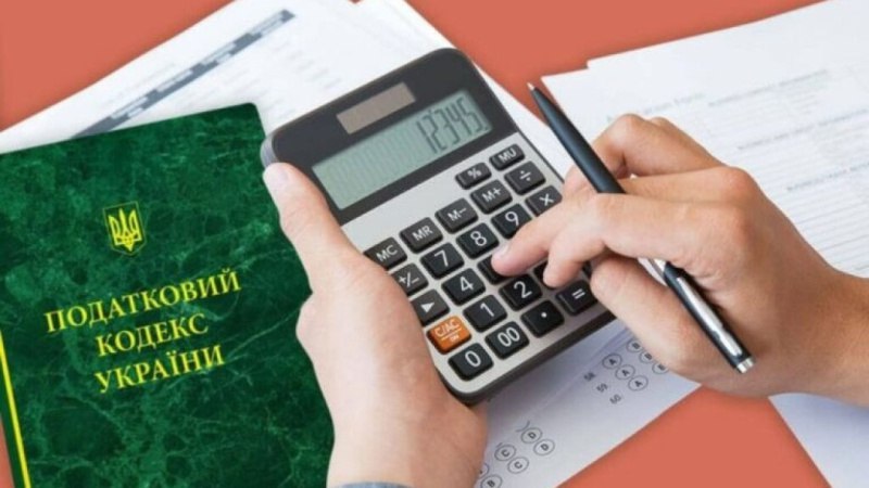 Чи повинні мобілізовані підприємці сплачувати податки під час служби?