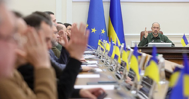 Кабмін пропонує збільшити держбюджет на 450 млрд грн: головні напрямки фінансування