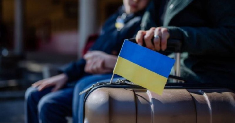 Інтеграція українців за кордоном впливає на їх повернення додому