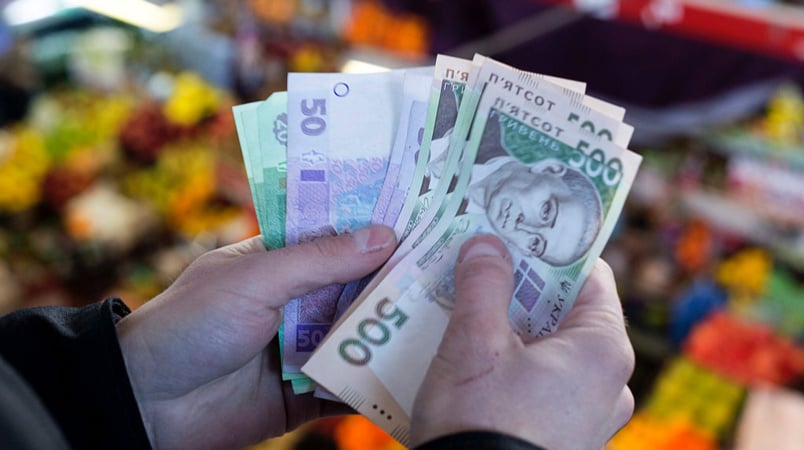 Як швидко та зручно розрахувати вартість Автоцивілки онлайн: інструкція для водіїв