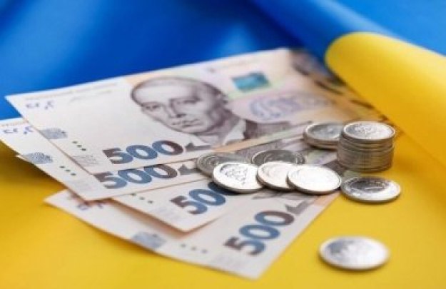 Як розраховується пенсія в Україні: головні умови